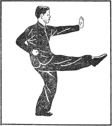 Posture 38 (planche 38) : main scellante et jambe en croix