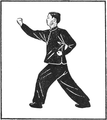 Posture 42 (planche 42) : la main gauche en crochet, le poing droit fendant à gauche puis s’abattant en avalanche