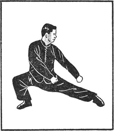 Posture 3 (planche 3) : les deux paumes scellent, la jambe gauche jetée en avant, le corps droit