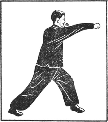 Posture 6 (planche 6) : le pas de retrait, la jambe retirée, le poing droit de comblement en avant