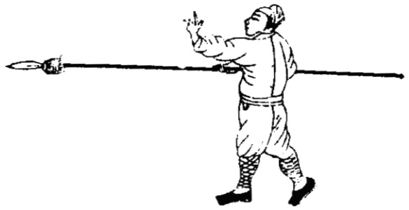 Planche 1 : « le yaksha sonde la mer », figure de l’édition chinoise du Jixiao xinshu (1560) reproduite dans l’article de Brennan