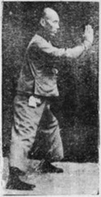 Figure 9 du manuel original de 1932 — Pas de torsion en biais (斜行拗步)