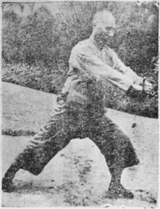 Figure 10 du manuel original de 1932 — La main du poing rouge (演手紅捶)