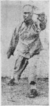 Figure 14 du manuel original de 1932 — Tirer le rouge à rebours (倒捻紅)