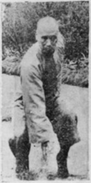 Figure 15 du manuel original de 1932 — Traverser le dos en éclair (閃通背)