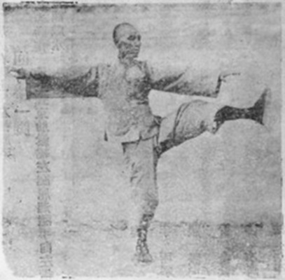 Figure 19 du manuel original de 1932 — Coup de pied piquant gauche (左插脚)