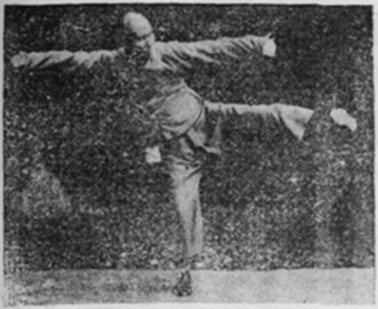 Figure 20 du manuel original de 1932 — Se retourner et frapper du talon (回身蹬一脚)
