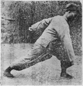 Figure 21 du manuel original de 1932 — Le dragon bleu joue dans l&rsquo;eau (靑龍戲水)