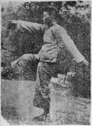 Figure 22 du manuel original de 1932 — Le double coup de pied sauté (踢二起)