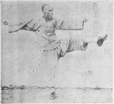 Figure 24 du manuel original de 1932 — Coup de pied gauche (左踢一脚)