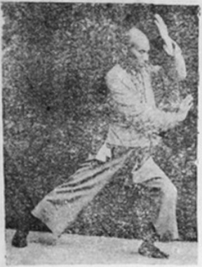 Figure 26 du manuel original de 1932 — La petite saisie (小擒拿)