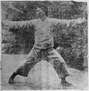 Figure 28 du manuel original de 1932 — Technique vers l&rsquo;avant, technique vers l&rsquo;arrière (前招後招)
