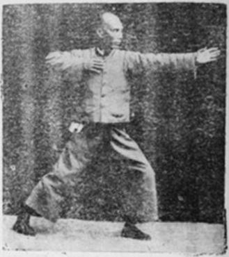 Figure 31 du manuel original de 1932 — La simple lanière du troisième groupe (單鞭)