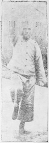 Figure 33 du manuel original de 1932 — Le coq d&rsquo;or se tient sur une patte (金雞獨立)