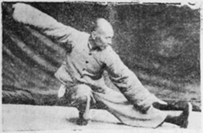 Figure 37 du manuel original de 1932 — Le moineau terrestre (雀地龍)