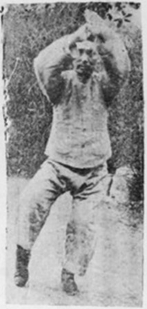 Figure 38 du manuel original de 1932 — Avancer en sept étoiles (上步七星)