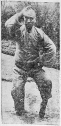 Figure 39 du manuel original de 1932 — Reculer et enfourcher le tigre (下步跨虎)