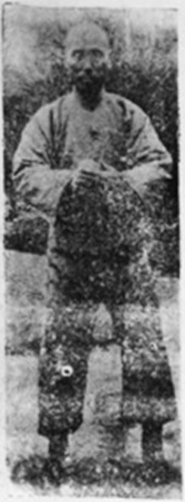 Figure 2 du manuel original de 1932 — Le gardien de bronze pile le mortier (金剛搗碓)