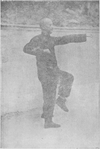 Posture 6 — Bond, poing qui scelle et transperce : photographie de Luo Guangyu dans l&rsquo;édition de 1954