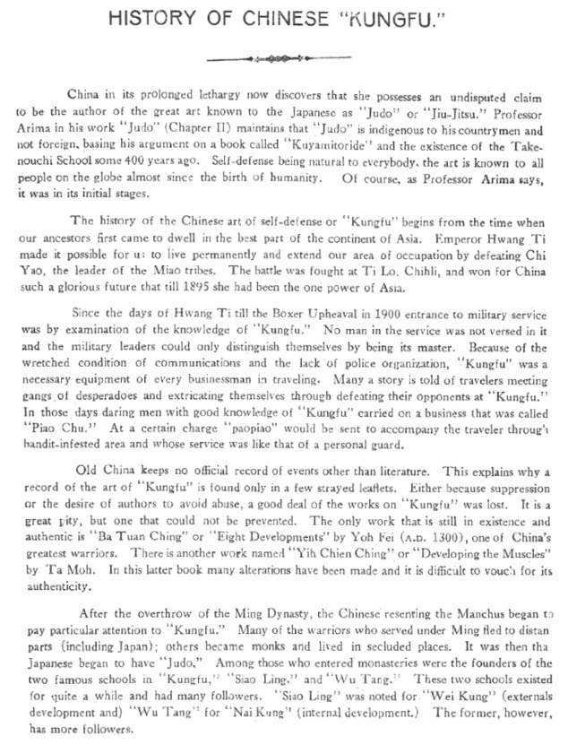 Calligraphie commémorative de l’édition originale de 1919