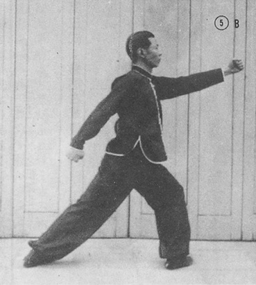 Posture 5 : seconde vue du bond en avant — planche de la publication de 1971