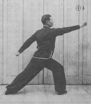 Posture 6 : le second bond en avant — planche de la publication de 1971
