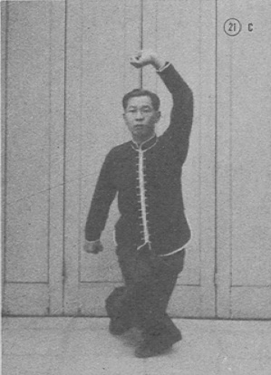 Posture 21 : arrivée en posture assise, face au nord — planche de la publication de 1971