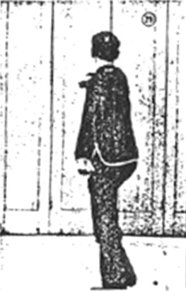 Posture 29 : posture d&rsquo;ascension droite, arrivée en simple fouet — planche de la publication de 1971