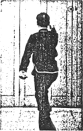 Posture 30 : le poing droit étendu, fendant vers l&rsquo;avant — planche de la publication de 1971