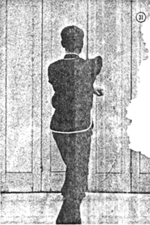 Posture 31 : le poing droit qui perce — planche de la publication de 1971