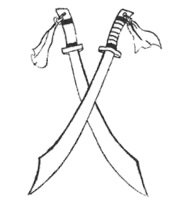 Dessin des sabres doubles tiré du manuel original de 1932