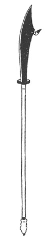 Dessin du grand sabre (sabre Printemps-Automne) tiré du manuel original de 1932