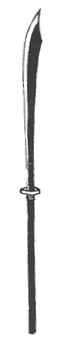 Dessin du sabre de ceinture tiré du manuel original de 1932