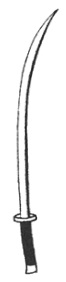 Dessin du sabre japonais tiré du manuel original de 1932