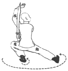 Posture 52 — Dissimuler le sabre, tapis déroulé (dessin original de 1932)
