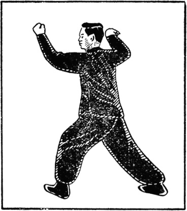 Posture 14 (dessin 14) : la main droite crochetée vers le haut, le poing gauche en avalanche au visage