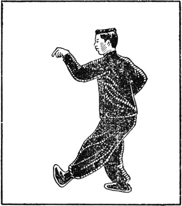 Posture 15 (dessin 15) : la main gauche crochetant, le poing droit retiré à la taille