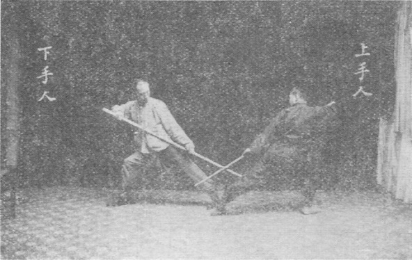 Planche de l’édition de 1930 — La peau s’étend jusqu’au sommet de la tête (披身貫頂)