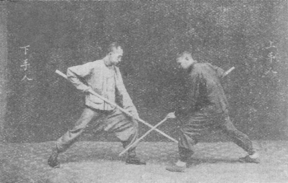 Planche de l’édition de 1930 — Le vieux pêcheur pousse sa perche (漁翁撑篙)