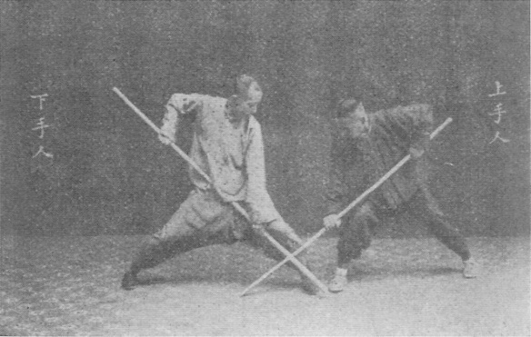 Planche de l’édition de 1930 — Le chat agile attrape la souris (靈貓捕鼠)
