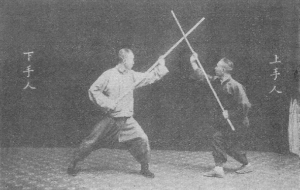Planche de l’édition de 1930 — Le chat agile attrape la souris — posture variée (靈貓捕鼠變動式)