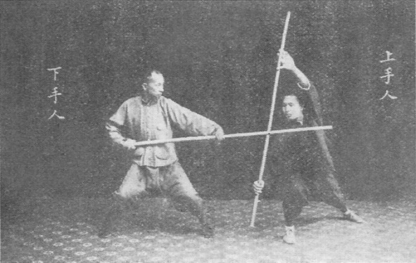 Planche de l’édition de 1930 — Le vieux pêcheur jette son filet (漁翁撒網)