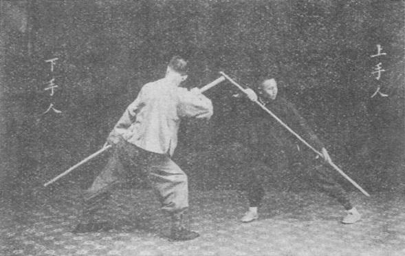 Planche de l’édition de 1930 — Le vent violent traverse la salle — 1ʳᵉ partie (罡風穿堂)