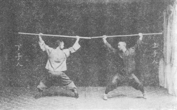 Planche de l’édition de 1930 — 4. Les mains, les yeux, le corps et les pas