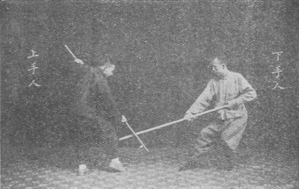 Planche de l’édition de 1930 — Deux généraux repoussent l’ennemi — 1ʳᵉ partie (二將退敵)