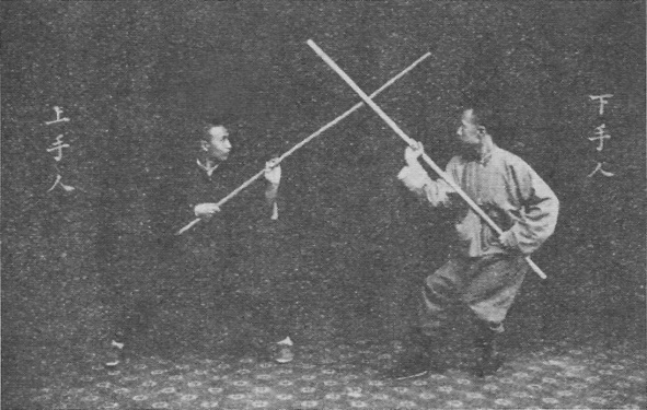 Planche de l’édition de 1930 — Deux généraux repoussent l’ennemi — 3ᵉ partie (二將退敵第三動作)