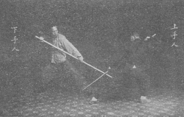 Planche de l’édition de 1930 — Le dragon bleu tourne la tête — 1ʳᵉ partie (青龍囘首)