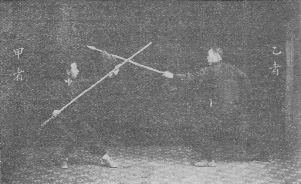 Planche 11 de l&rsquo;édition de 1930 : A pivote à gauche et tire le bâton