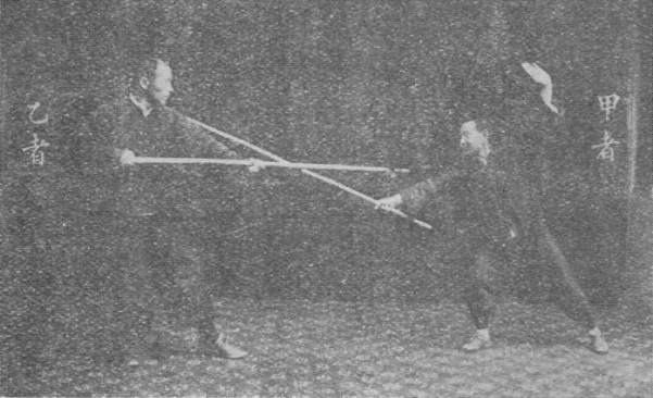 Planche 21 de l&rsquo;édition de 1930 : La tête du bâton fend, la pointe de la lance crochète