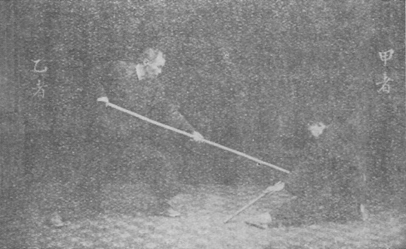 Planche 23 de l&rsquo;édition de 1930 : La tête du bâton s&rsquo;abat vers le bas après rotation